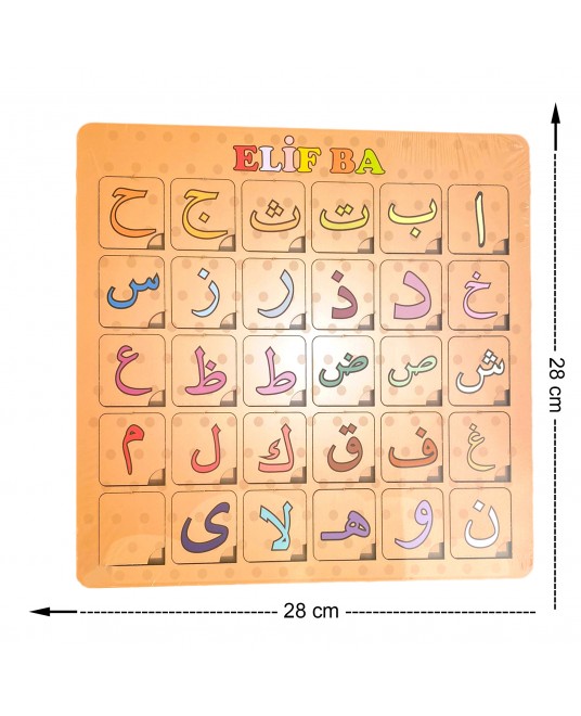 Hamaha Toptan Eğitici Ahşap Oyuncak Öğrenci Bultak Elifba Arapça Alfabe Seti